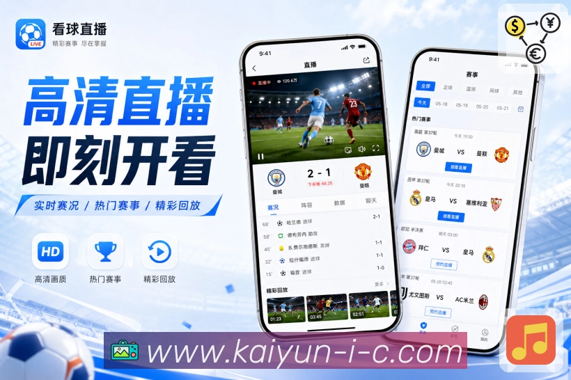 App下载中心二维码